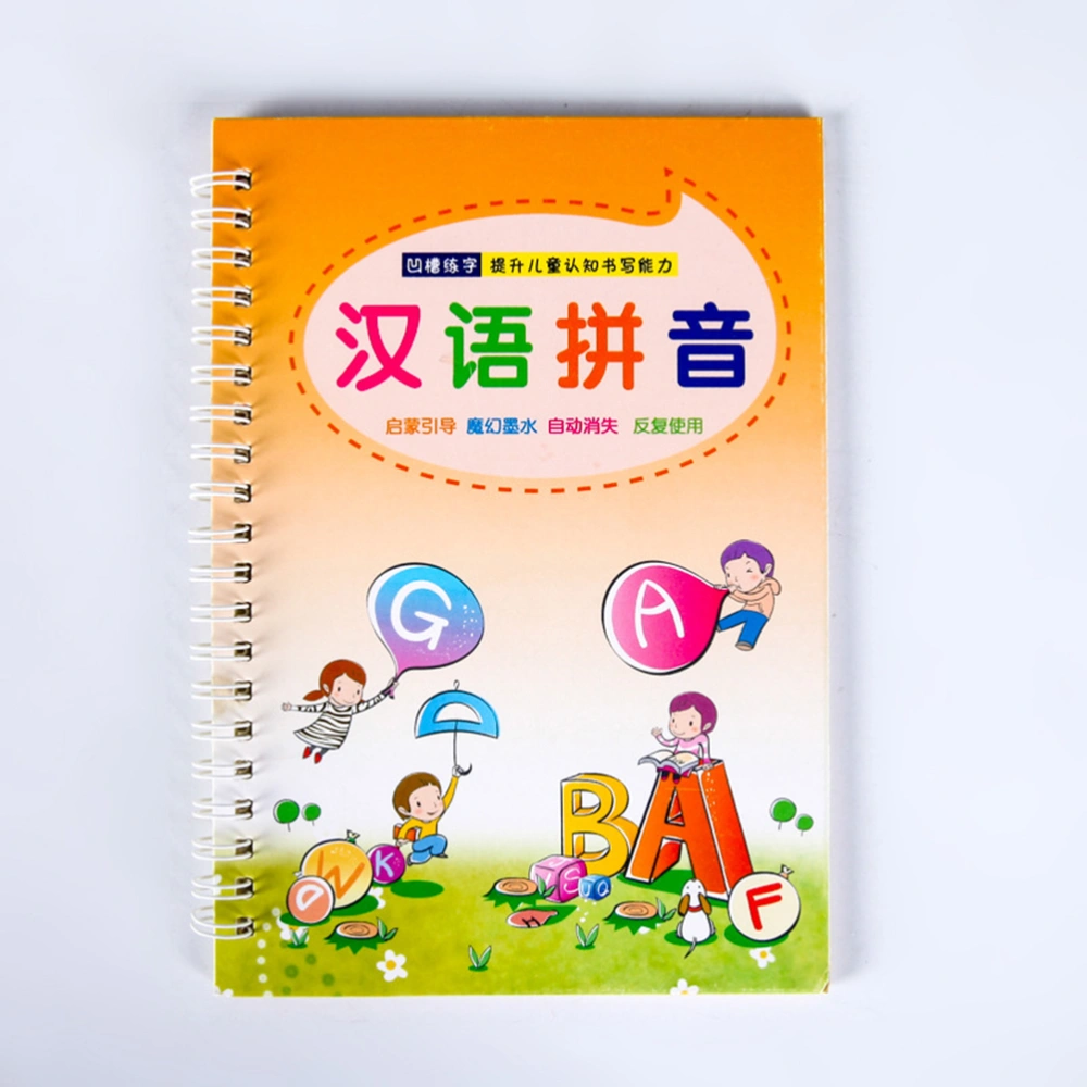 Multi-style Writing Practice Book Groove Copybook Calligraphy Practice Book Orange (Pinyin)