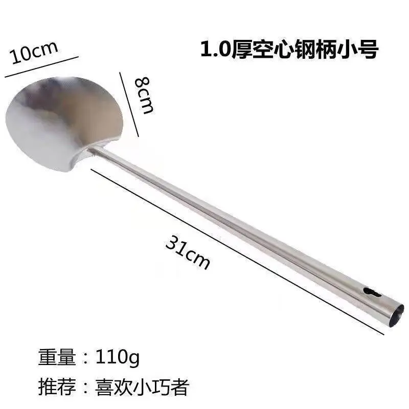 Stainless Steel Wok Spatula Cooking Utensil Long Handle Kitchen Spatula Turner