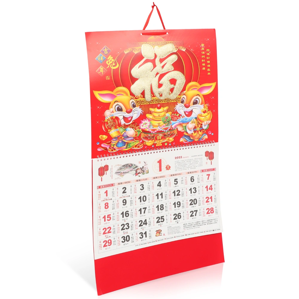 Chinese Calendar Monthly 2023 Chinese Calendar Year of Rabbit Calendar Hanging Calendar Decor