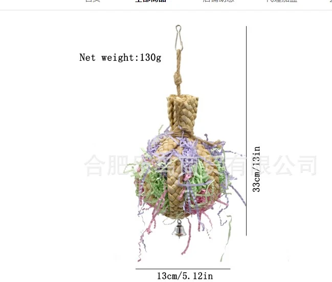  Parrot Chewing Toy Birds Chewing Toy Parrot Biting Toy Parrot Cage Hanging Toy