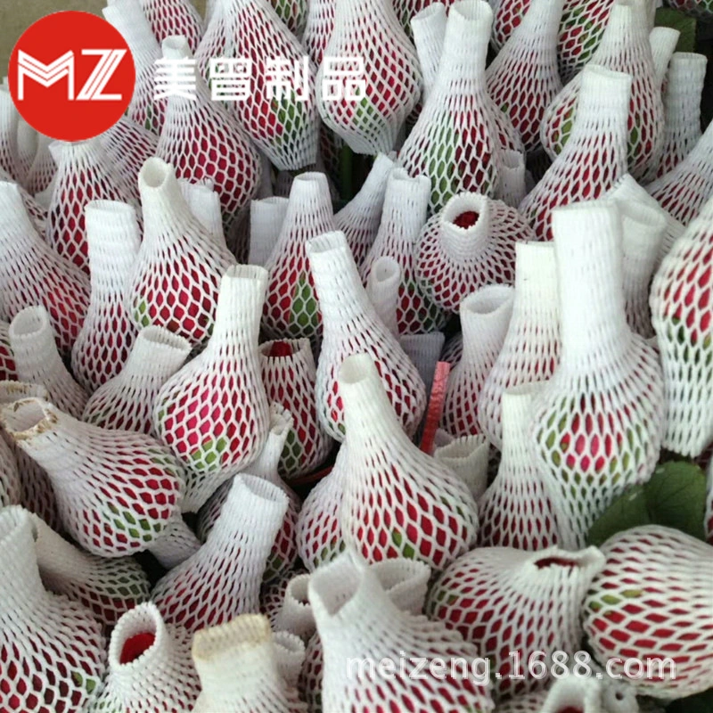 100Pcs Anti Scratch Mesh Flower Netting Plant Cover Mesh Netting Garden Mesh Netting for Flower