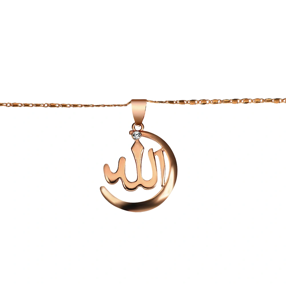 1Pc Creative Simple Muslim Islamic Religious Totem Allah Necklace(Golden)