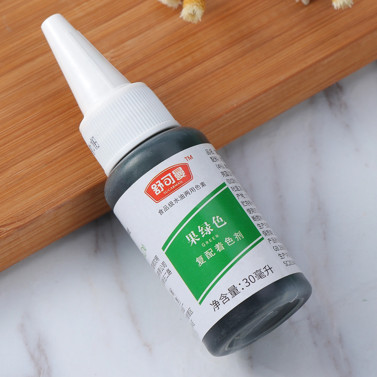 30ml Baking Food Colouring Cake Colorant Decorating Colors for Fondant Macarons (Fruit Green)