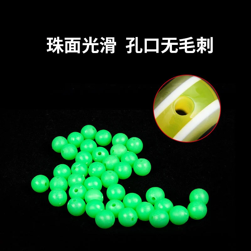 100Pcs Fishing Lure Beads Glow In Dark Lure Beads Saltwater Fishing Beads Accessories