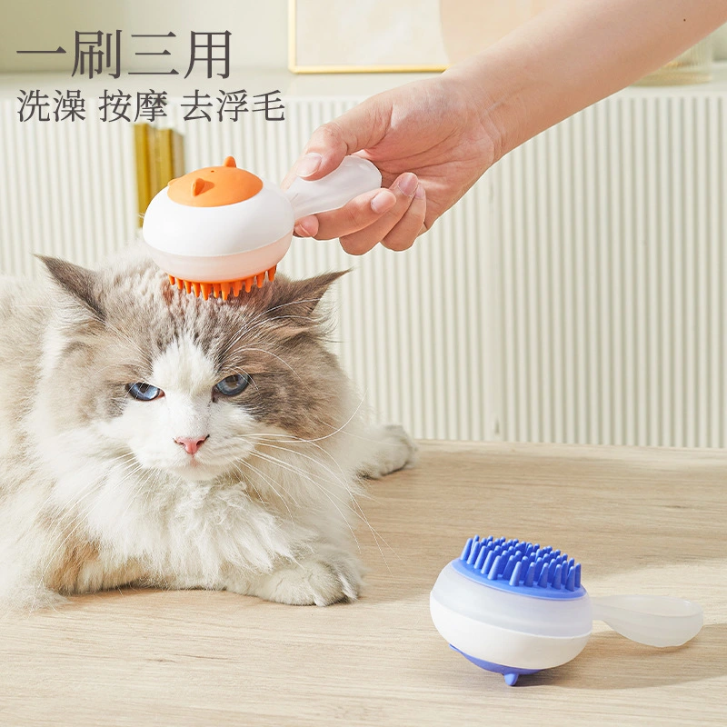 Dog Bath Brush Scrubber Pet Grooming Brush Bath Shampoo Massage Shower Brush