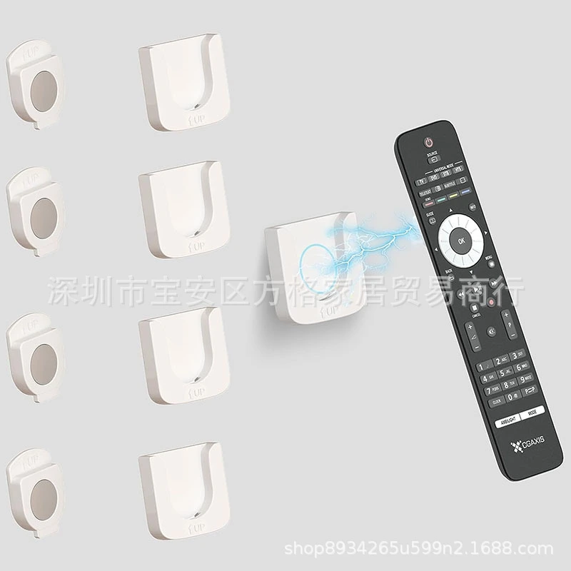 Magnet Remote Control Holder Wall Mount Remote Controller Holder Adhesive Remote Control Rack