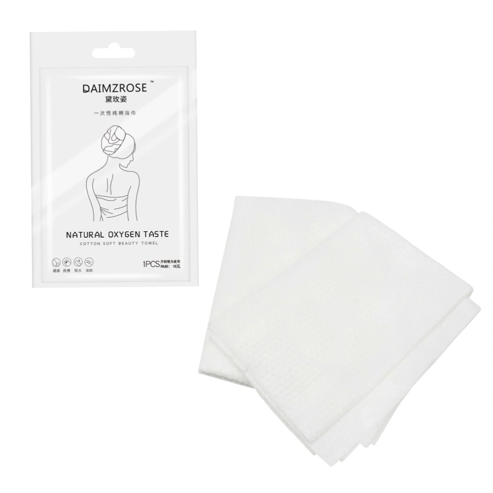 3PCS Disposable Towel Cotton Bathing Towel Outdoor Thickening Cotton Towel for Hotel Travel Trip Use (Size L White)