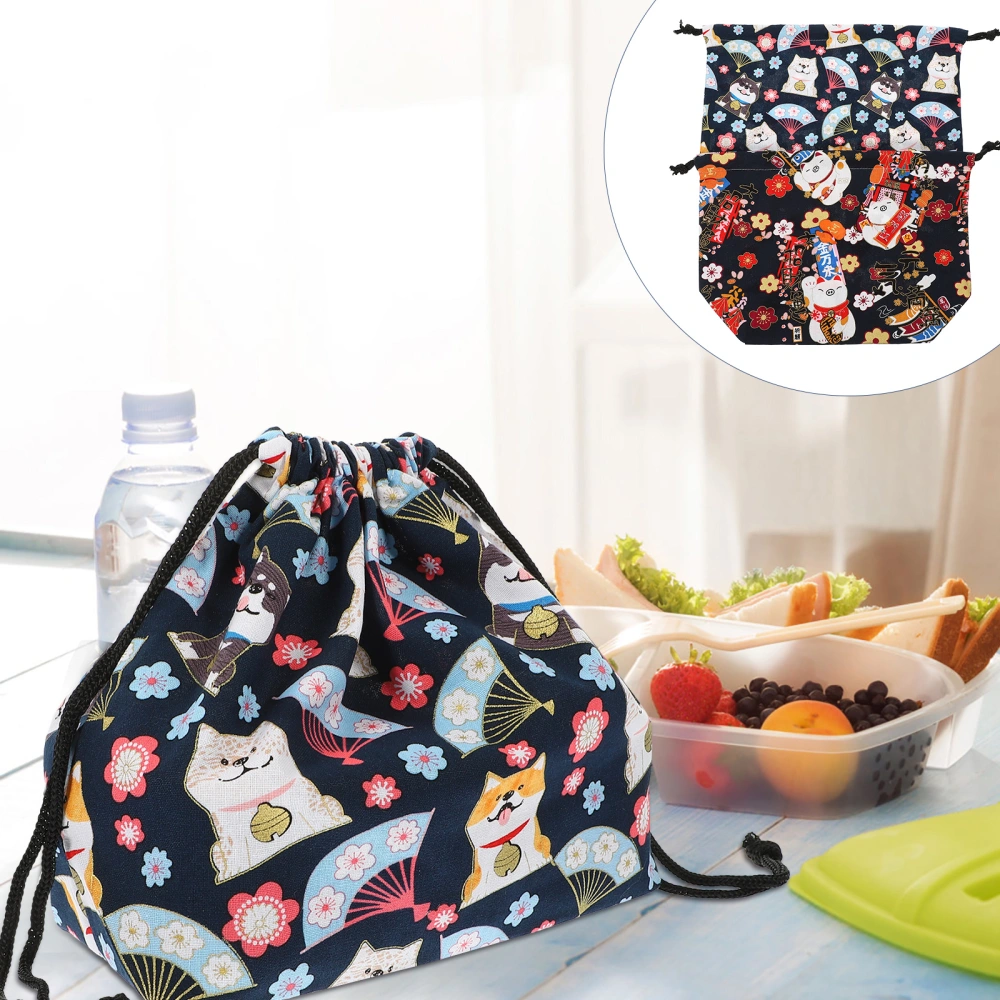 2Pcs Drawstring Lunch Bag Portable Lunch Bag Reusable Bento Box Bag Lunch Box Bag