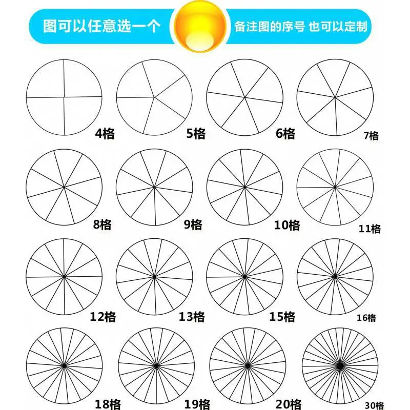 DIY Lottery Turntable Prize Fortune Game Wheel Game Turntable Prize Wheel Game Wheel