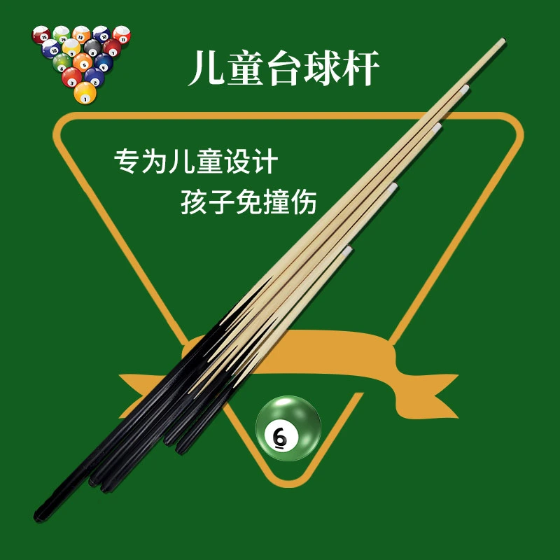 Wood Pool Cue Small Practicing Pool Cue Portable Wooden Billiard Pool Cue Short Pool Cue for Kids