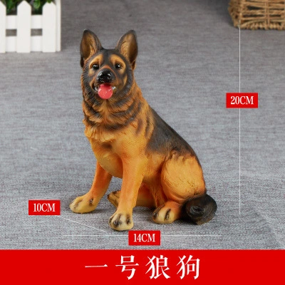 Simulation Realistic Dog Model Fake Dog Model Lifelike Simulated Animal Model Simulation Dog Model