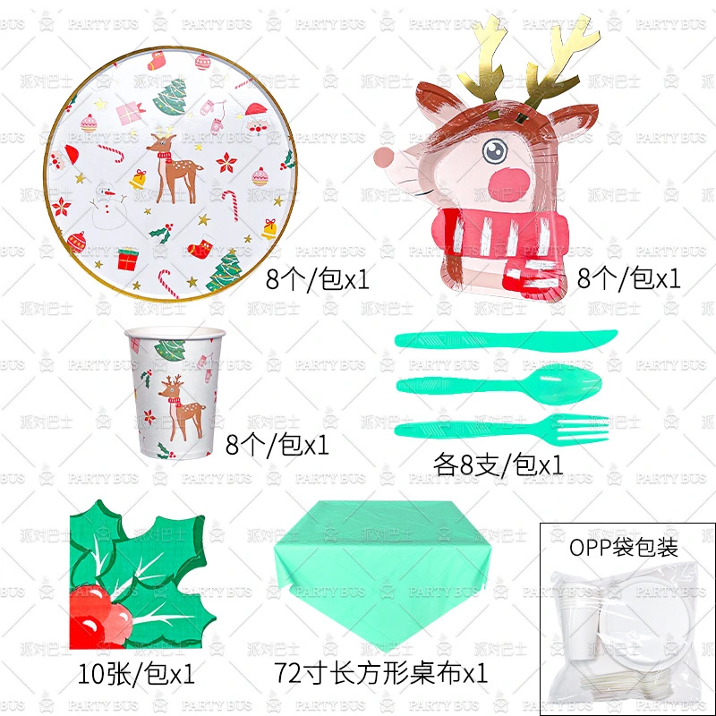 1 Set of Party Dinnerware Christmas Paper Cup Paper Plates Party Tableware Fork Spoon Cutter