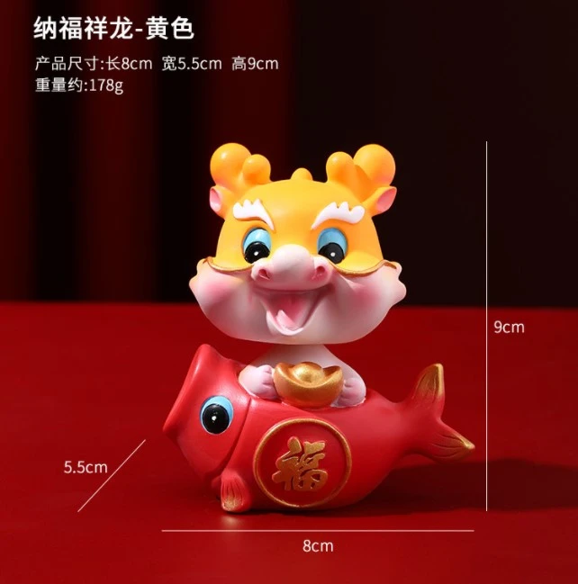 Chinese  Resin Dragon Decoration Head Shaking Cartoon Dragon Statue Tabletop Dashboard Mini Dragon