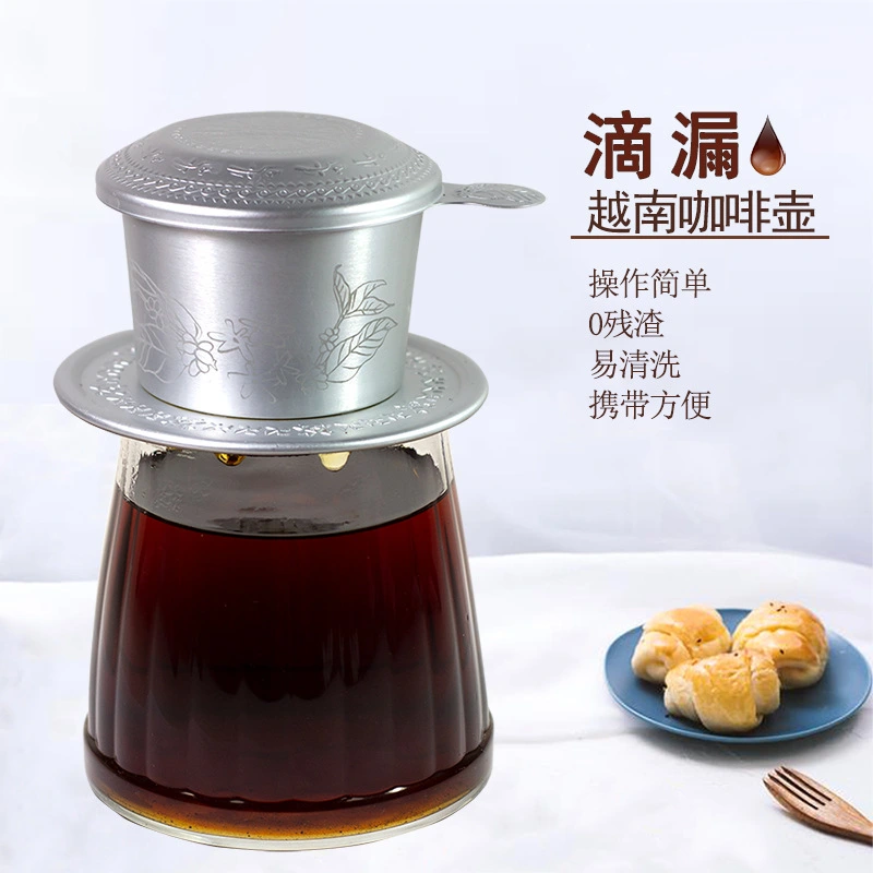 1 Set Vietnamese Coffee Dripper Aluminum Dripping Coffee Filter Coffee Lover Gift