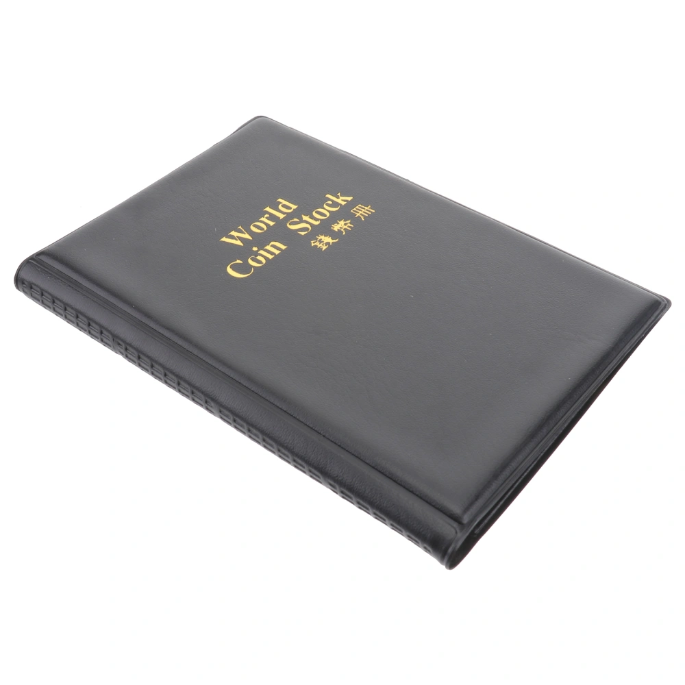 120 Grids Coins Storage Book Commemorative Coin Collection Album Holders Coin Collection Volume Folder Hold (Black)
    