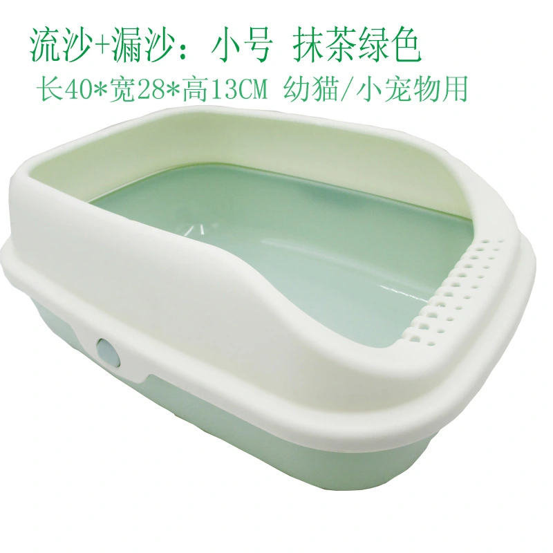 1 Set Cat Litter Box Semi-Enclosed Cat Kitten Litter Container with Scoop