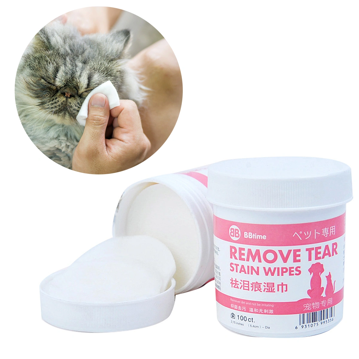 120pcs One Box Non-woven Pets Eye Cleaning Wipes Practical Remove Tear Stain Wipes for Pets Cats Dogs