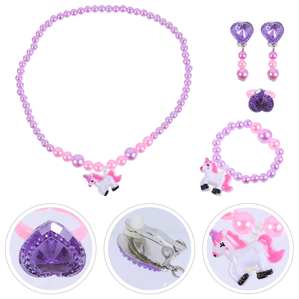 1 Set Children Sweet Ring Pearl Necklace Bracelet Earrings Set Birthday Toys