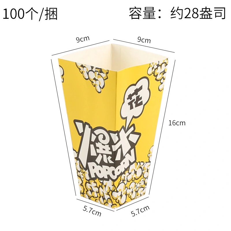 100Pcs Popcorn Serving Boxes Christmas Paper Boxes Party Snack Boxes Paper Popcorn Container