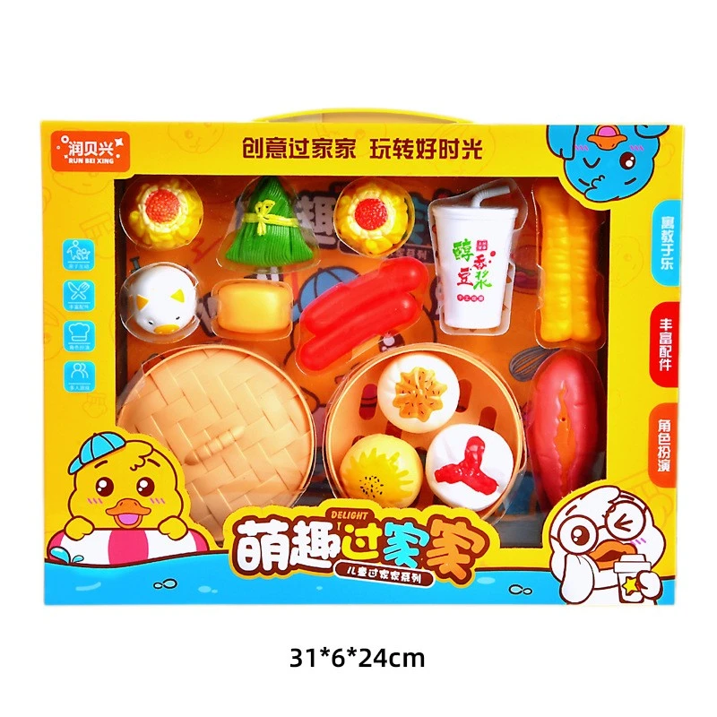 1 set of Plastic Food Set Kitchen Playset Pretend Play Food Set Playing House Props for Toddlers