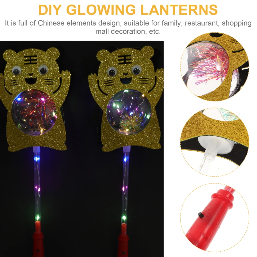 2Pcs DIY Cartoon Tiger Lantern Luminous Lantern Decor Kids Handheld Lantern