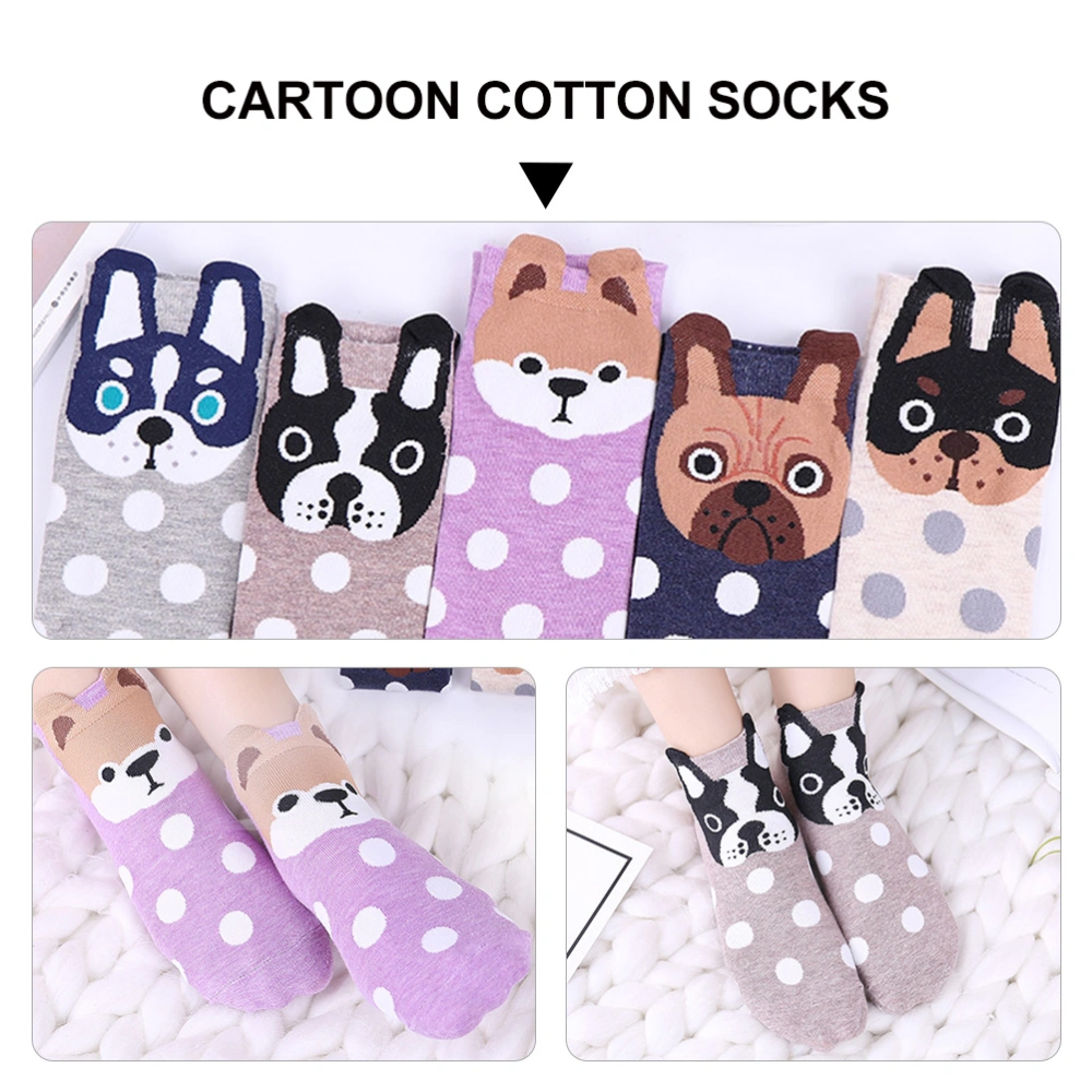 5 Pairs of Cotton Socks Animal Design Dog Patterned Women's Casual Socks