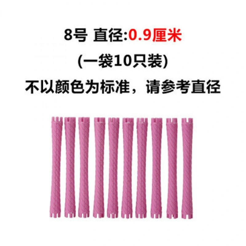 10 pcs Plastic Perm Rods Flexible Perm Rods Hair Rollers Hair Curler Hair Curling Tools for Women