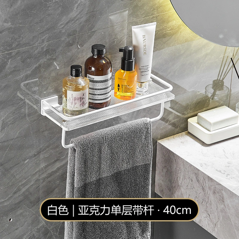 Bathroom Wall-mounted Shower Shelf No Drilling Clear Wall Floating Shelf Heavy Duty Wall Organizer