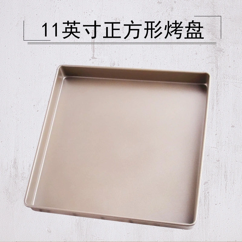 Cake Baking Pan Cookie Baking Pan Nonstick Baking Sheet Pan Oven Baking Pan