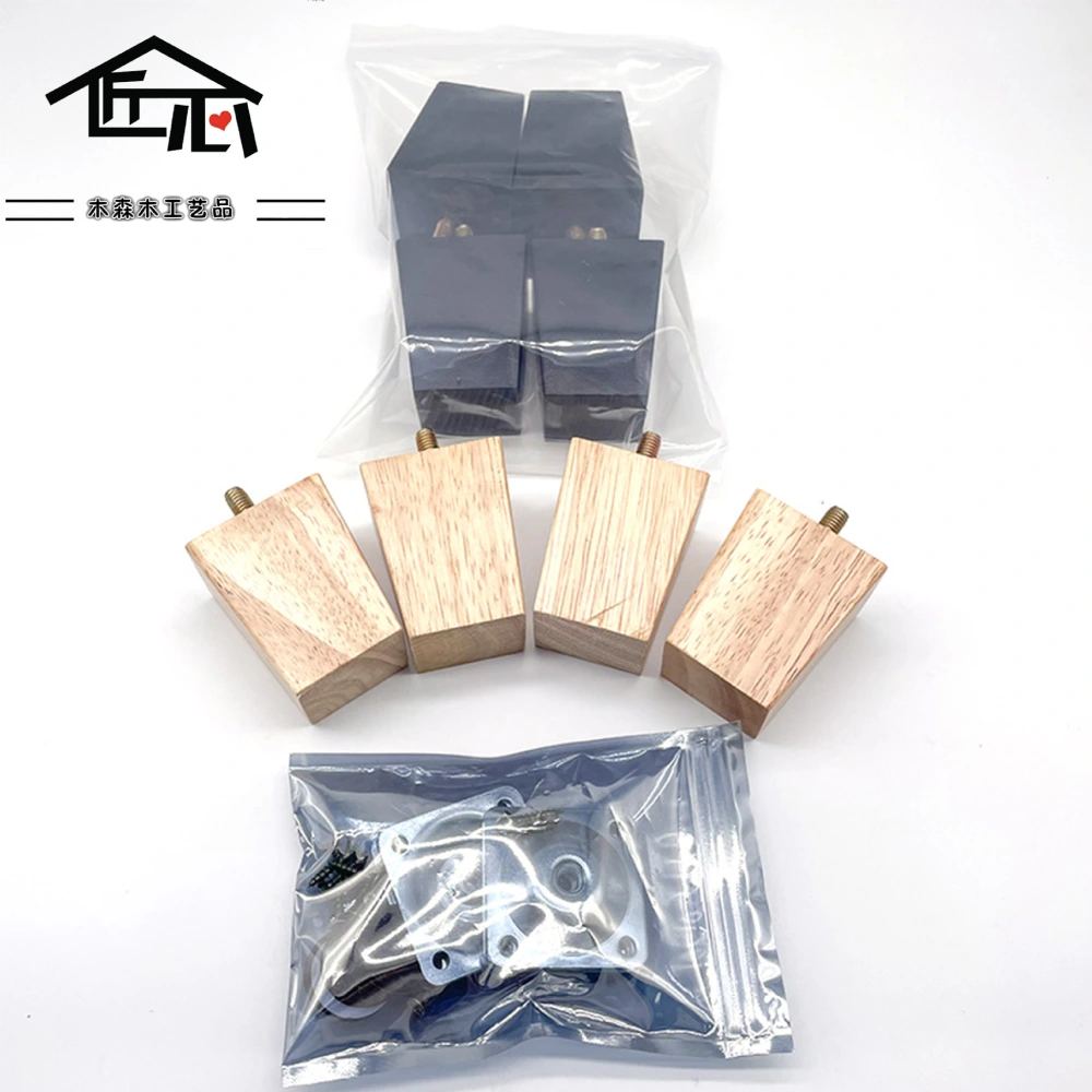 4pcs Wooden Furniture Legs Cube Couch Legs Coffee Table Dresser Replacement Legs