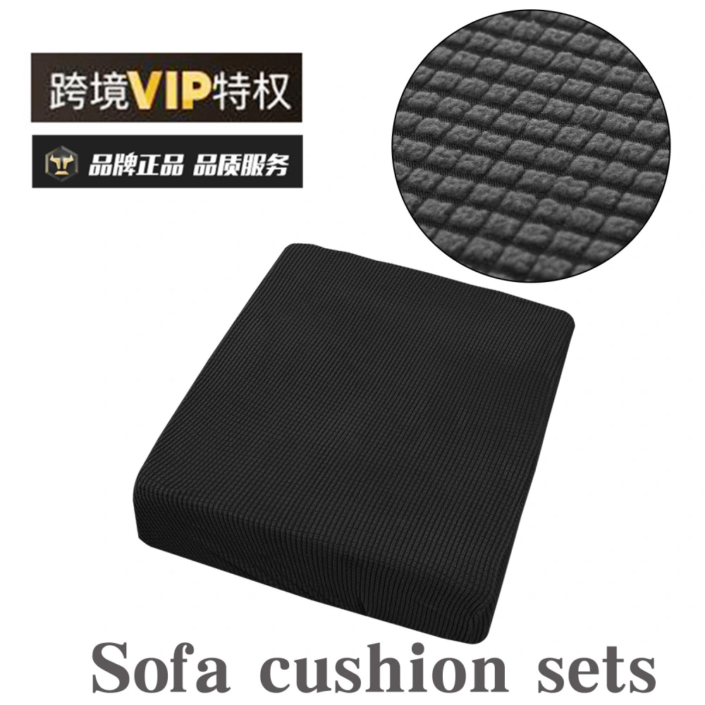 Couch Cushion Cover Stretch Cushion Cover Sofa Seat Cushion Slipcover Cushion Protector