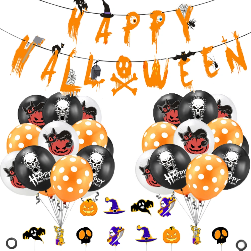 1 Set 35pcs Halloween Party Banners Cake Toppers Balloons Decoration set