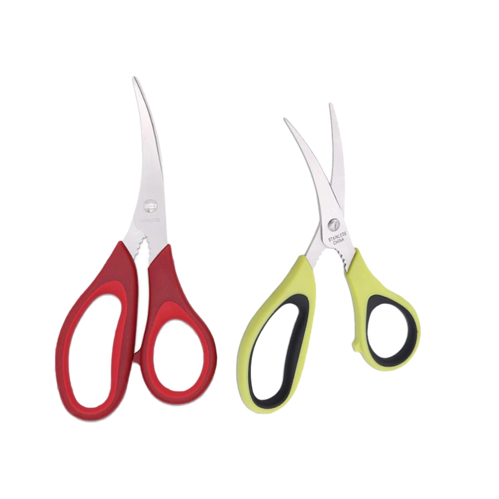 2pcs Kitchen Scissors Multi-purpose Shrimp Line Scissors Stainless Steel Food Scissors for Home Restaurant (Random Color)