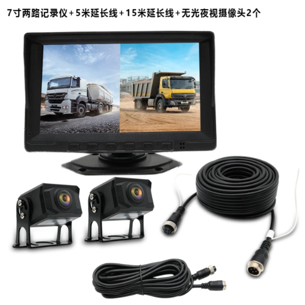 1 Set Car Backup Camera Universal Drive Camera Car Reverse Camera Rear Monitor Kit