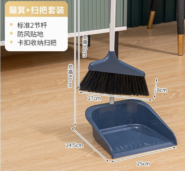 1 Set of Broom and Dustpan Set Heavy Duty Dustpan Broom Set Floor Cleaning Broom Dustpan Set