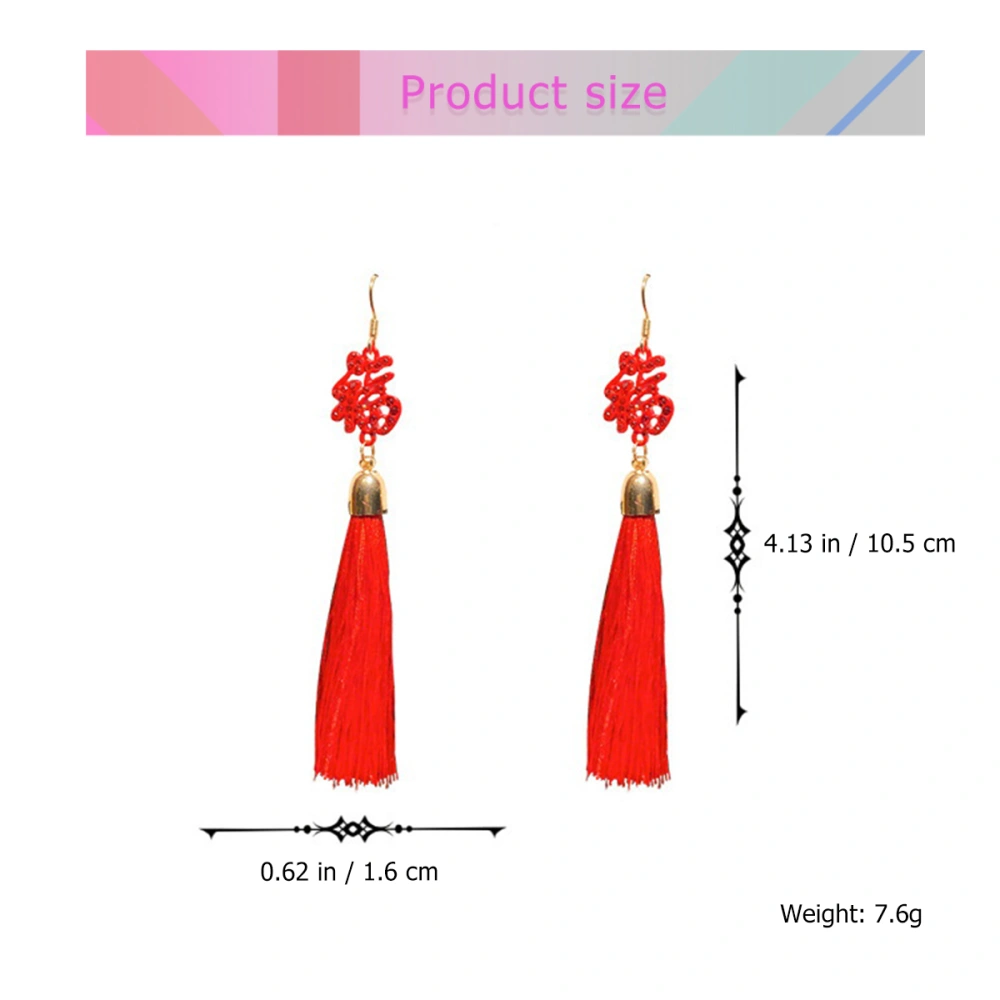 Chinese Style Eardrop the Character "Fortune" Tassel Long Bride National Style Personality Eardrop Beautiful Jewelry Earring for Woman (Red)