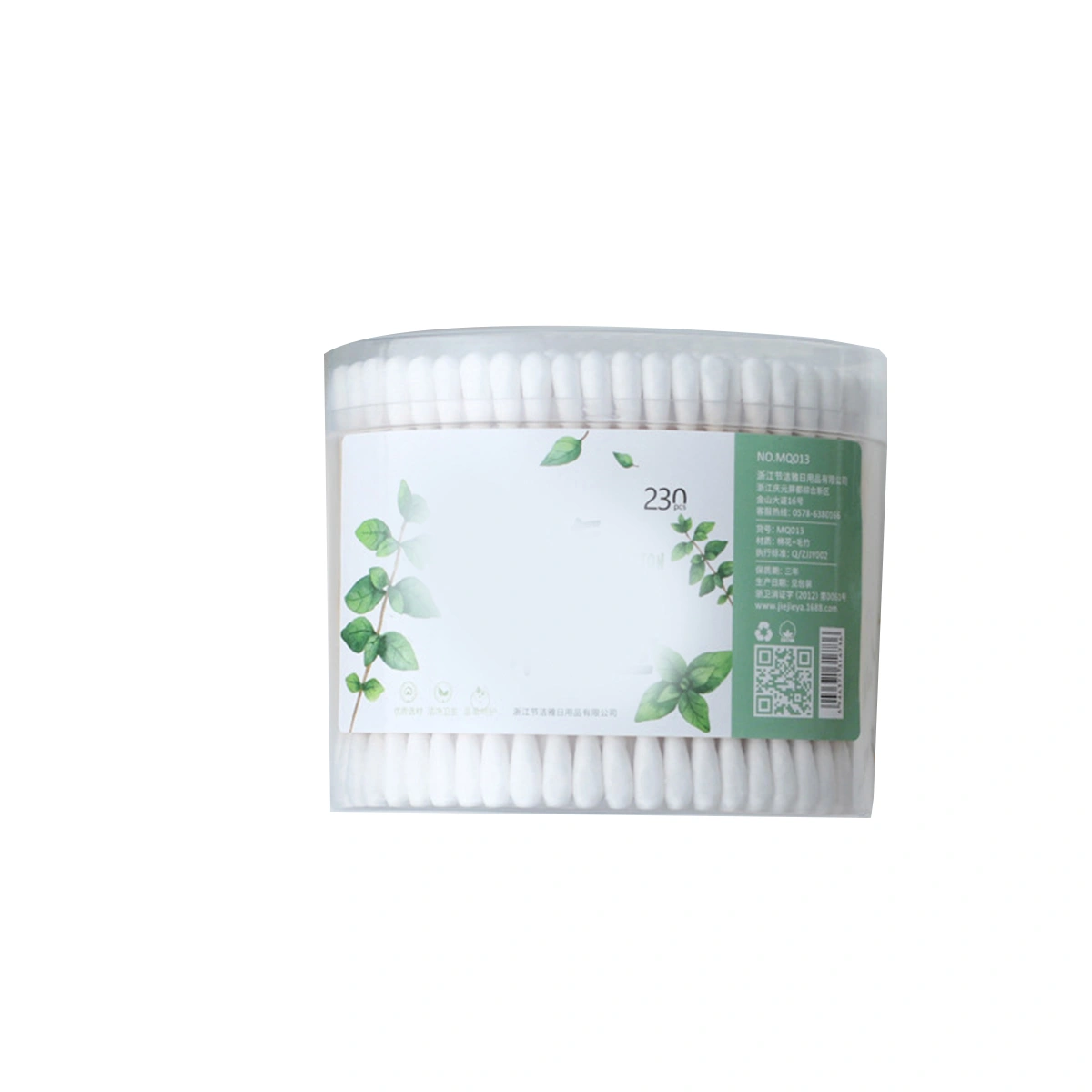 230pcs Women Oval Canning Bamboo Pole Sanitary Cosmetic Cotton Buds Double Head Makeup Cleanning Cotton Swabs