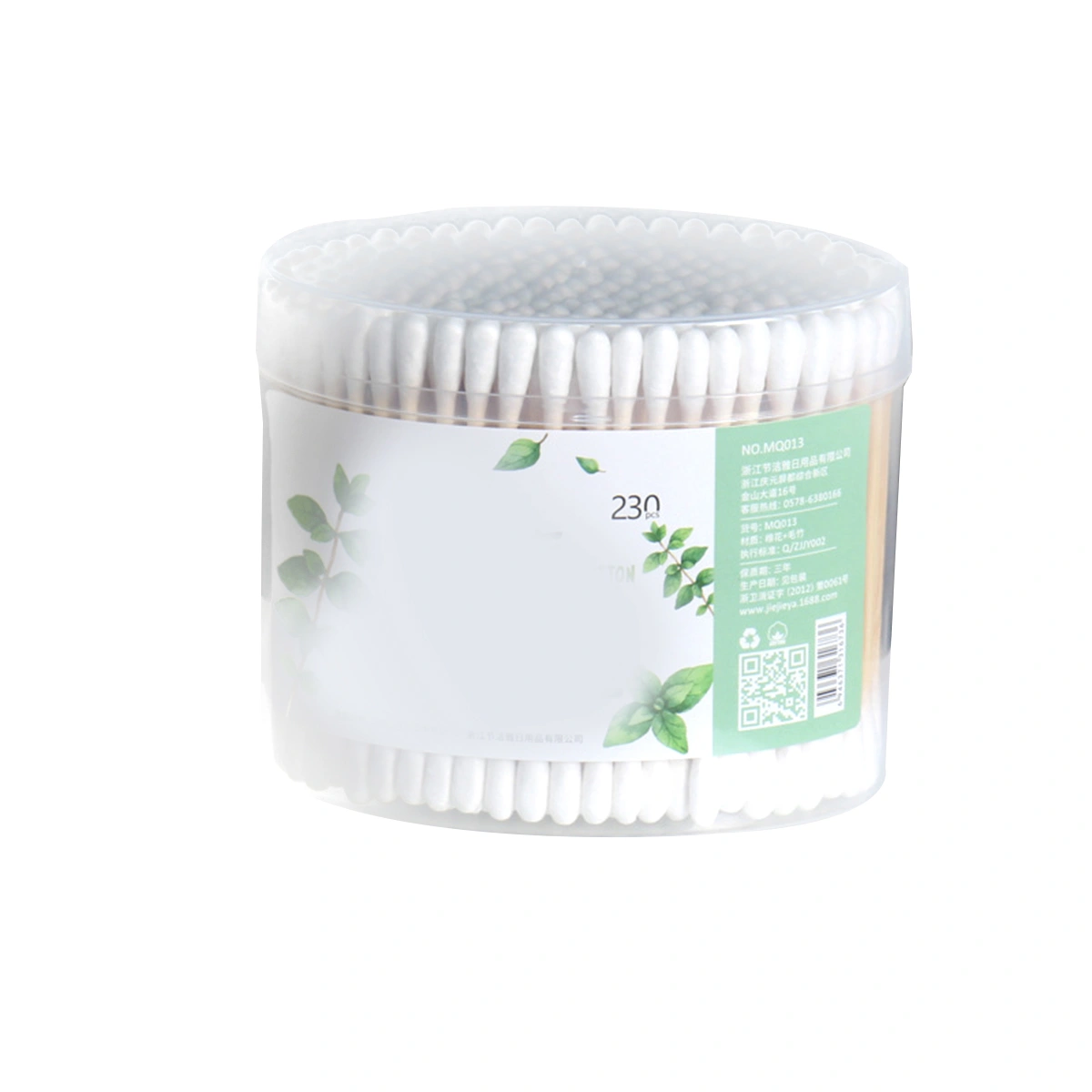 230pcs Women Oval Canning Bamboo Pole Sanitary Cosmetic Cotton Buds Double Head Makeup Cleanning Cotton Swabs