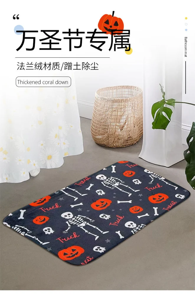 Halloween Themed Floor Mat Anti-skid Doormat Front Porch Door Mat Kitchen Bathroom Doormat