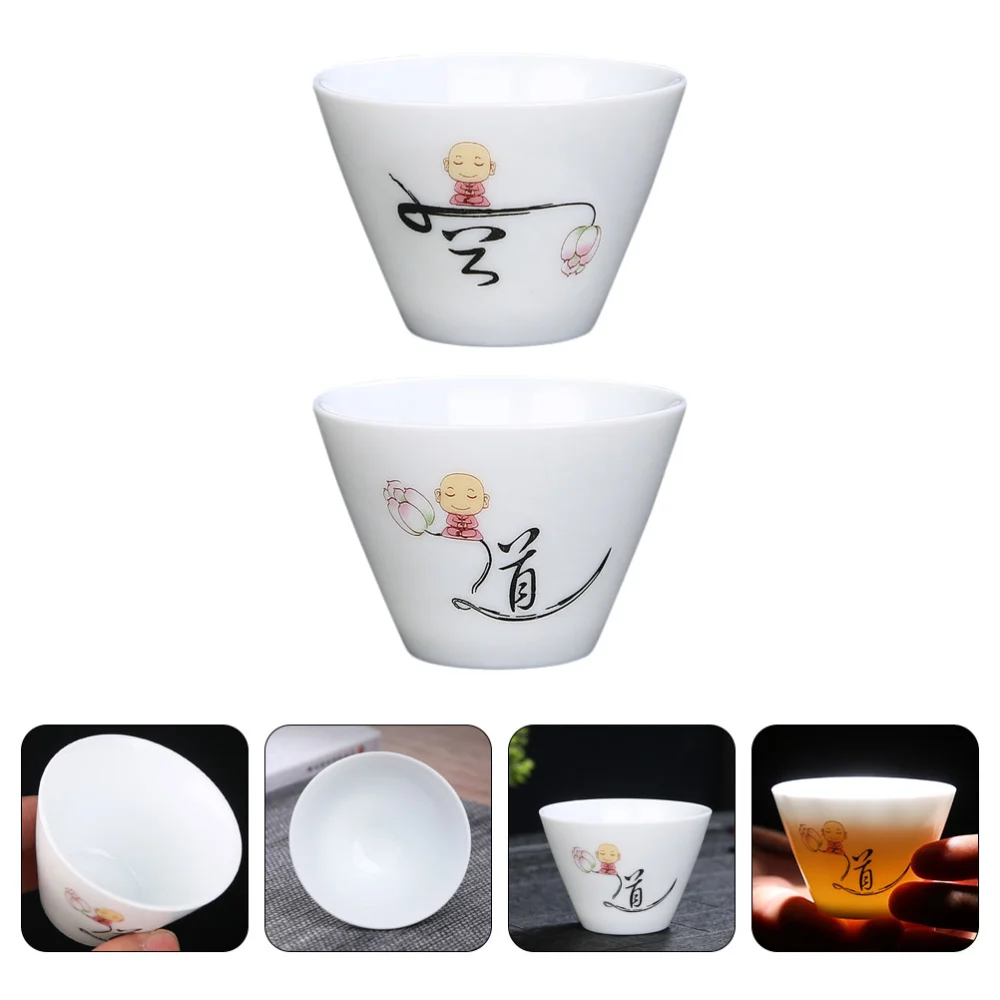 2Pcs Retro Tea Cups Ceramic Teacups Kung Fu Teaware Decorative Drinking Cups