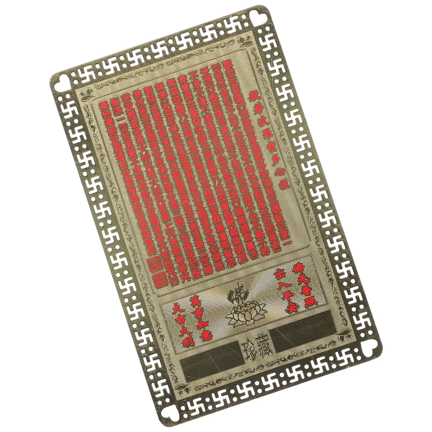 Chinese Amulet Card Protection Card Guanyin Card Auspicious Card Chinese Style Amulet