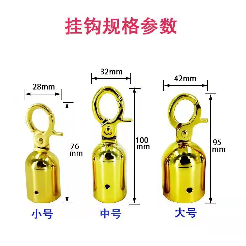 Welcome Pole Rope Hook Crowds Control Rope Hanging Hook Queue Barrier Rope Fixing Metal Hook