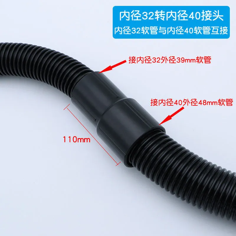 2pcs Vacuum Hose Adapter Vacuum Converters Vacuum Attachments Vacuum Cleaner Parts 32mm to 40mm