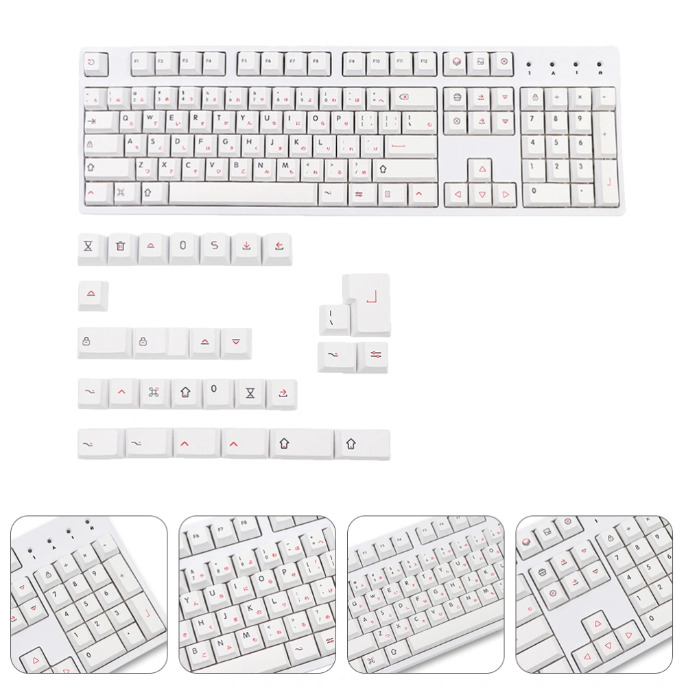 1 Set of 133pcs Keyboard Keycaps Office School Supplies Special Birthday Gift