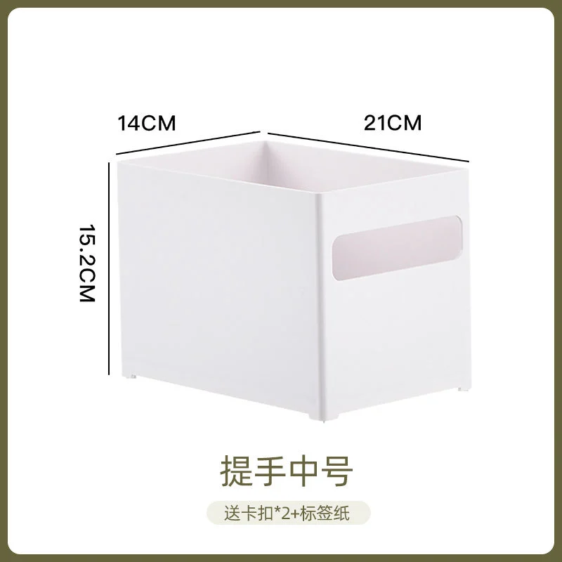 Kitchen Storage Bin Kitchen Organization Pantry Storage Bin Kitchen Organizer Cabinet Storage Box