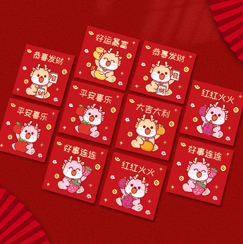 6pcs Chinese Red Envelopes Chinese New Year Hong Bao Red Lucky Money Pockets Mixed Style