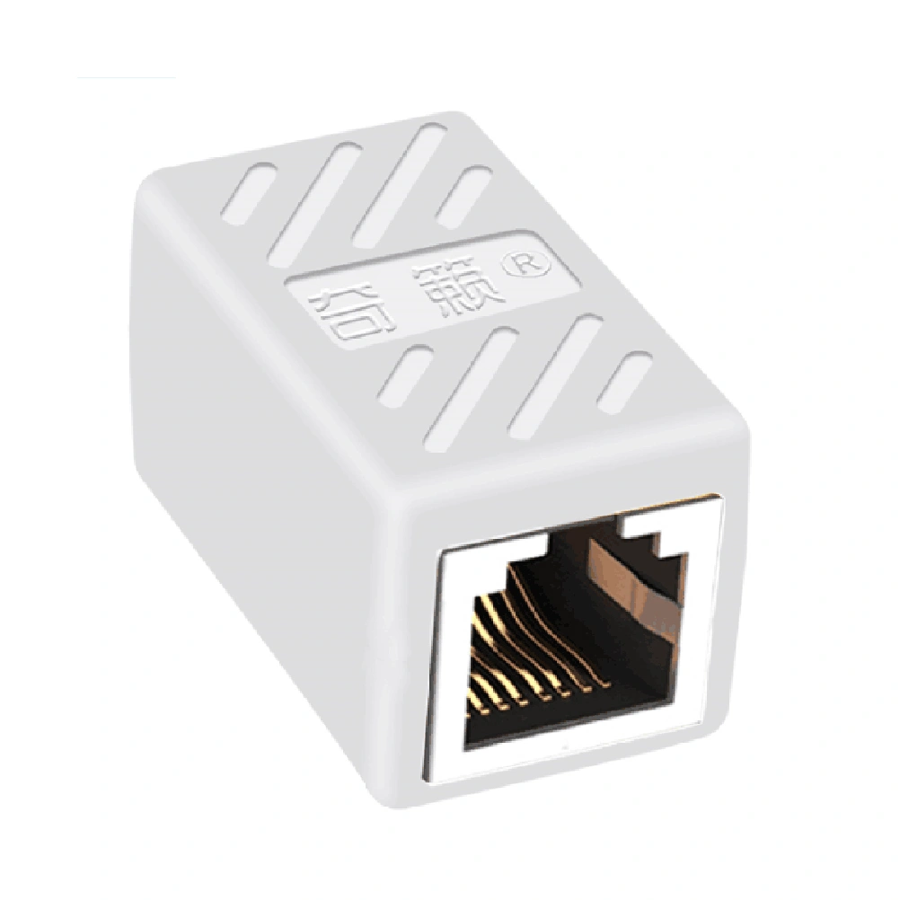 5pcs Ethernet Cable In-line Shielded RJ45 Coupler Female to Female Type (White)