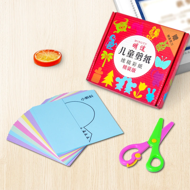 1 Set of Paper-cut Kit Folding Paper Sheets Kids Scissors Crafts Kit Origami Cut-out Paper Kit