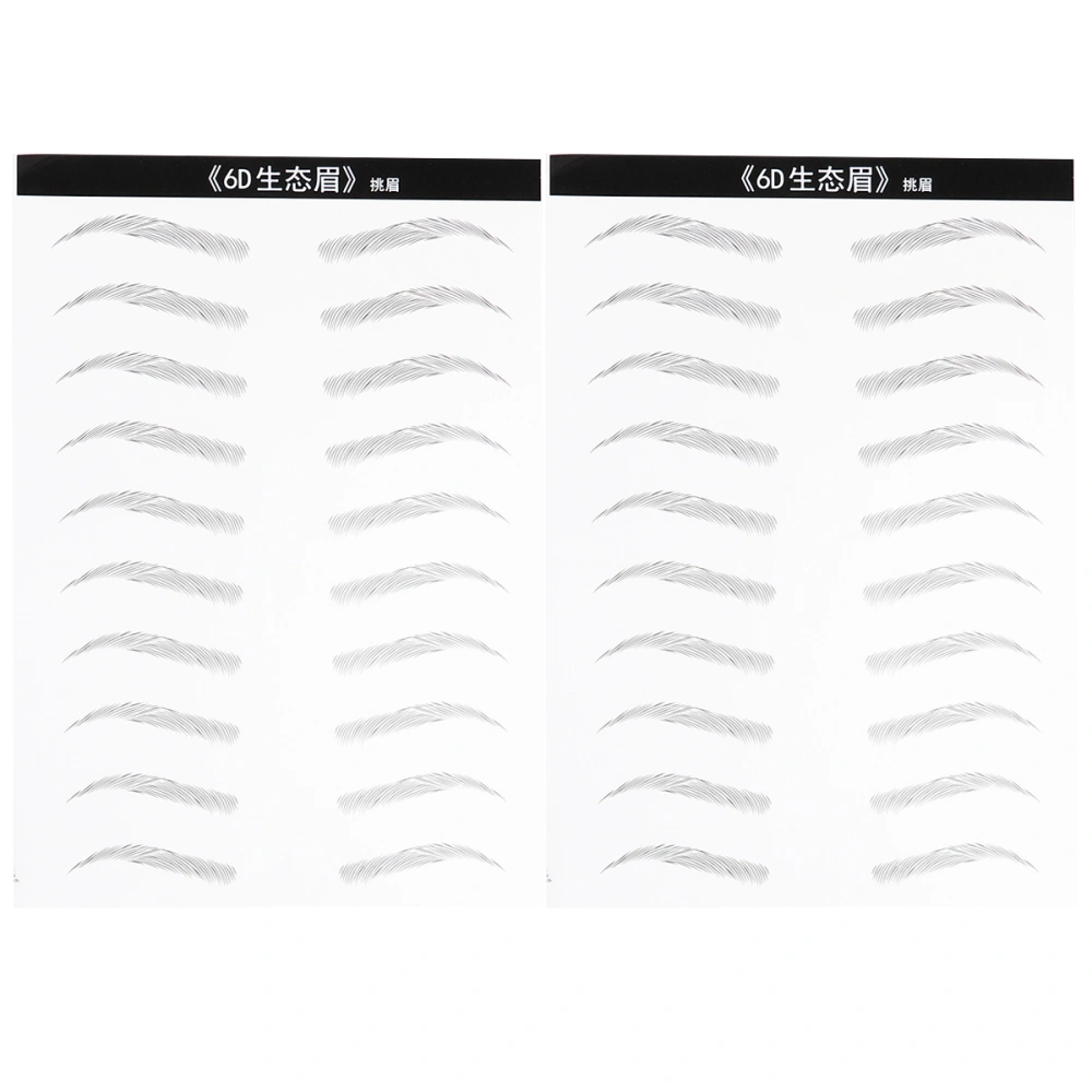 2 Sheets/20 Pairs of Eyebrow Sticker Hair-like Simulation Waterproof Long Lasting Eyebrows for Women (Raise Eyebrow)