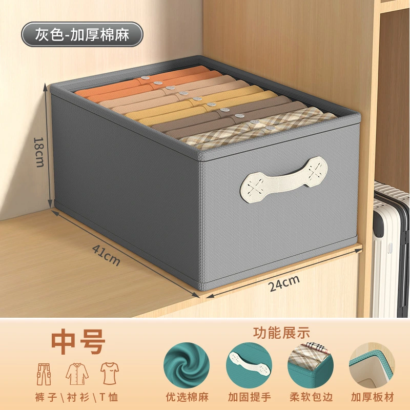 Foldable Closet Organizer Clothes Storage Organizer Closet Organizer Box for Pants Clothes Shoes